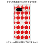プレミアムパネル［ Apple - Red ］