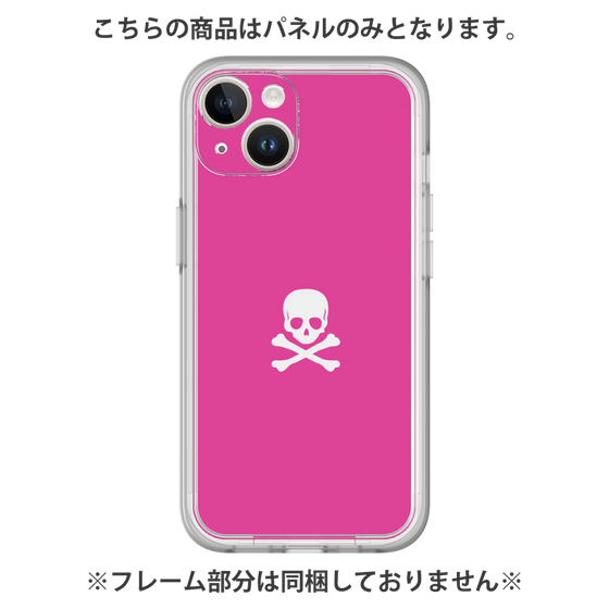 プレミアムパネル［ スカル - Pink ］