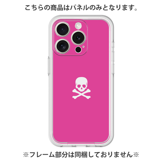 プレミアムパネル［ スカル - Pink ］