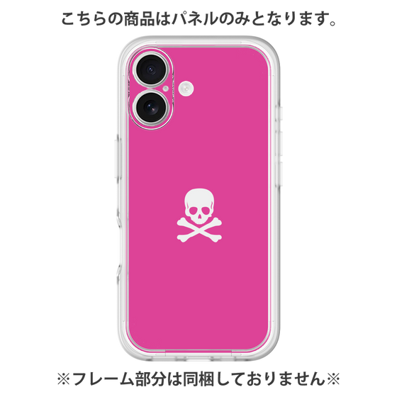 プレミアムパネル［ スカル - Pink ］