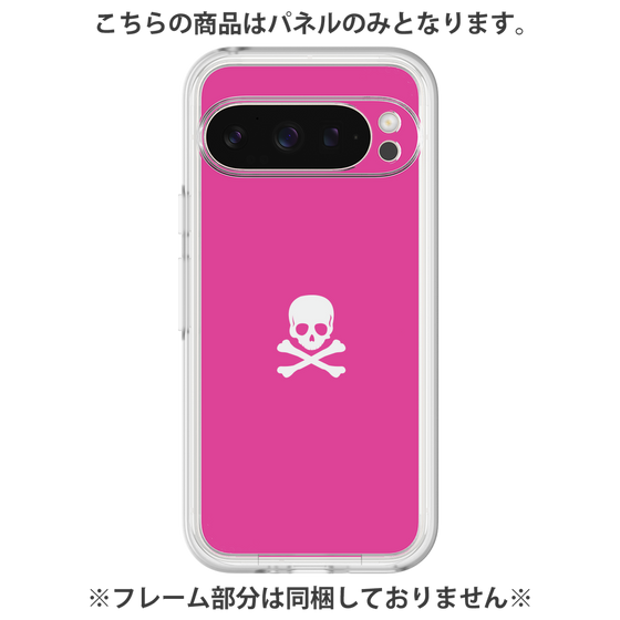 プレミアムパネル［ スカル - Pink ］