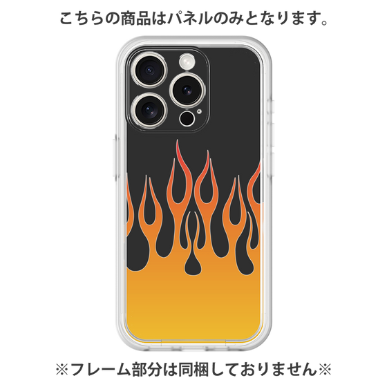 プレミアムパネル［ 炎 - Orange ］