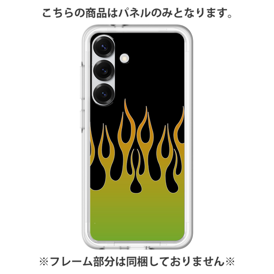 プレミアムパネル［ 炎 - Green ］