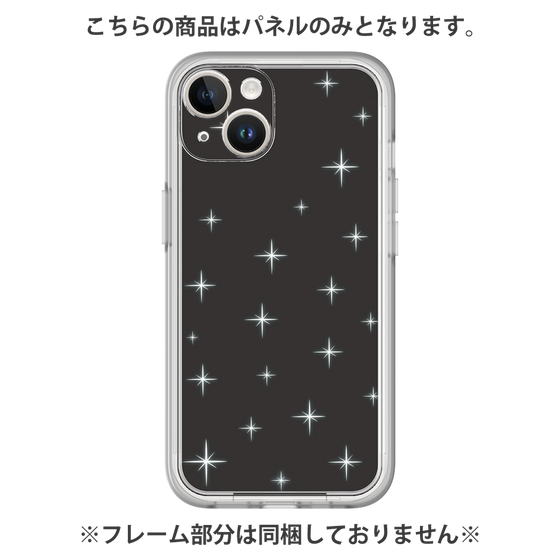 プレミアムパネル［ Glitter - Black ］