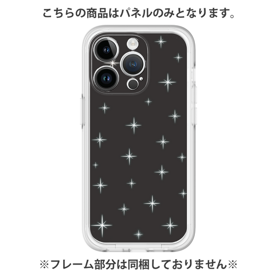プレミアムパネル［ Glitter - Black ］