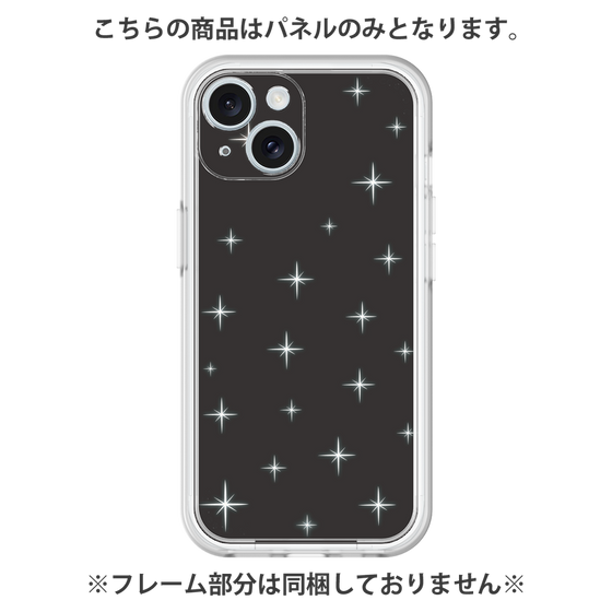 プレミアムパネル［ Glitter - Black ］
