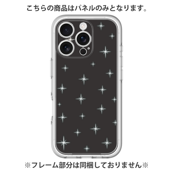 プレミアムパネル［ Glitter - Black ］
