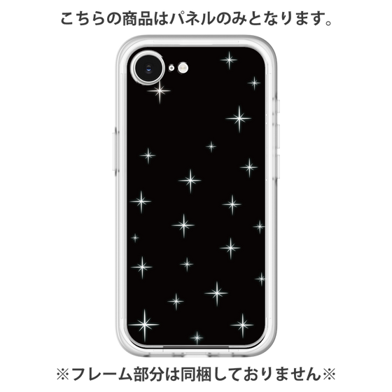プレミアムパネル［ Glitter - Black ］