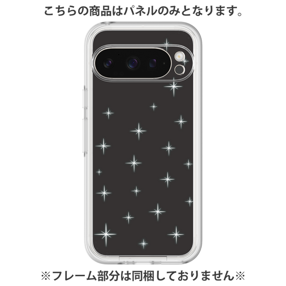 プレミアムパネル［ Glitter - Black ］