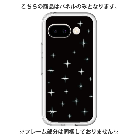 プレミアムパネル［ Glitter - Black ］