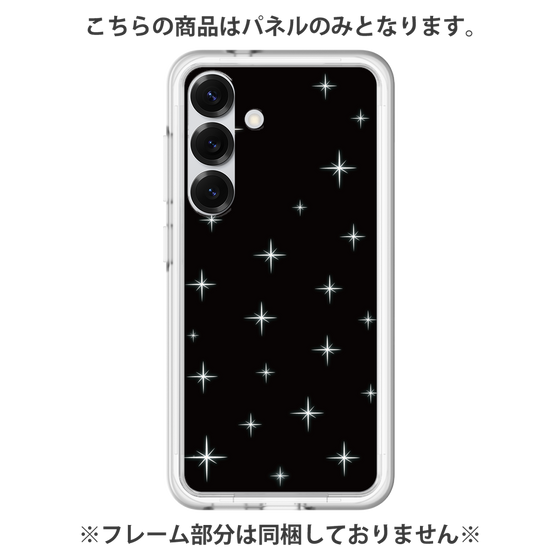 プレミアムパネル［ Glitter - Black ］