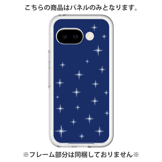 プレミアムパネル［ Glitter - Blue ］