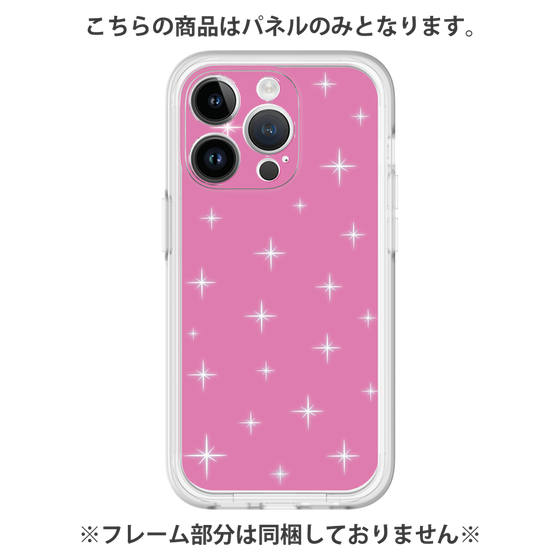 プレミアムパネル［ Glitter - Pink ］