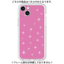 プレミアムパネル［ Glitter - Pink ］