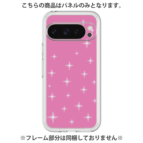 プレミアムパネル［ Glitter - Pink ］