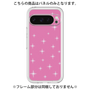 プレミアムパネル［ Glitter - Pink ］