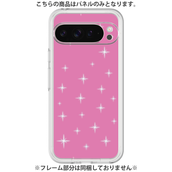 プレミアムパネル［ Glitter - Pink ］