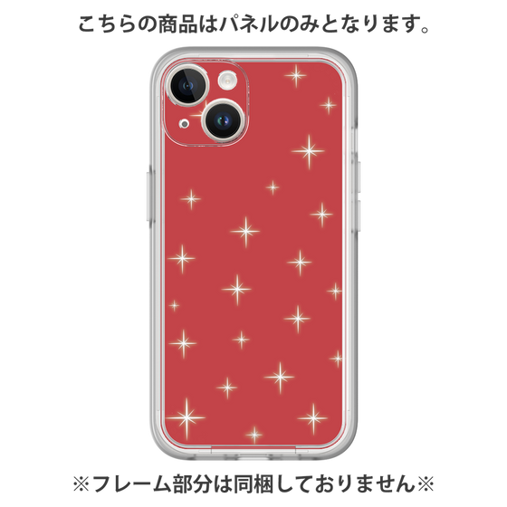 プレミアムパネル［ Glitter - Red ］