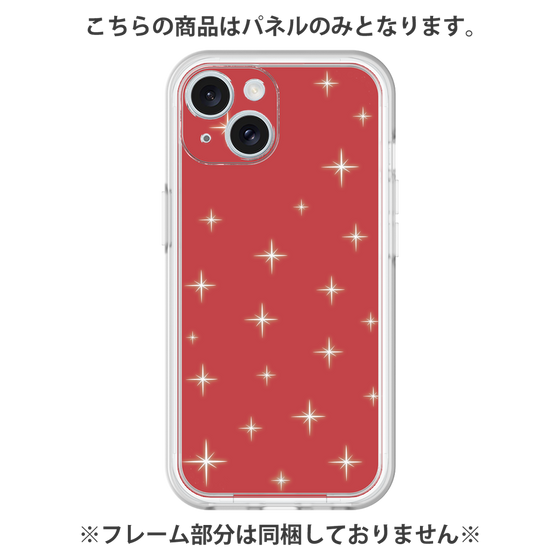 プレミアムパネル［ Glitter - Red ］