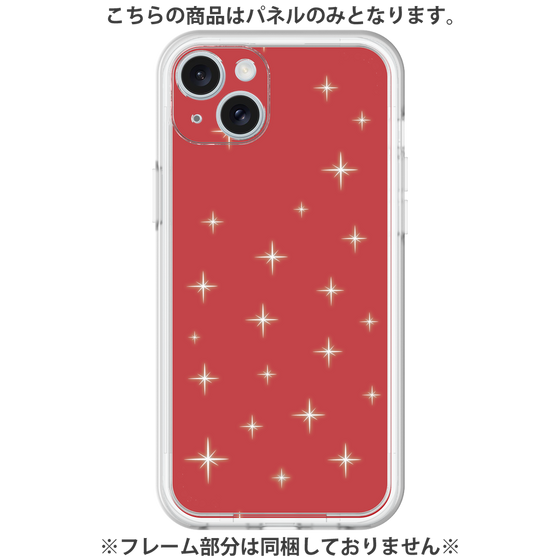 プレミアムパネル［ Glitter - Red ］