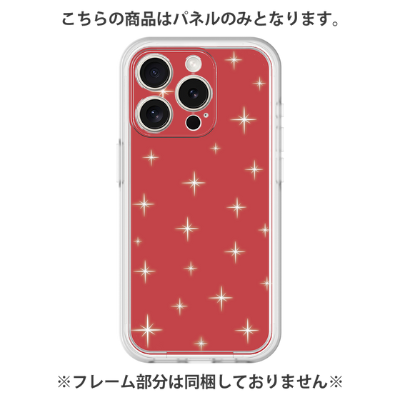 プレミアムパネル［ Glitter - Red ］