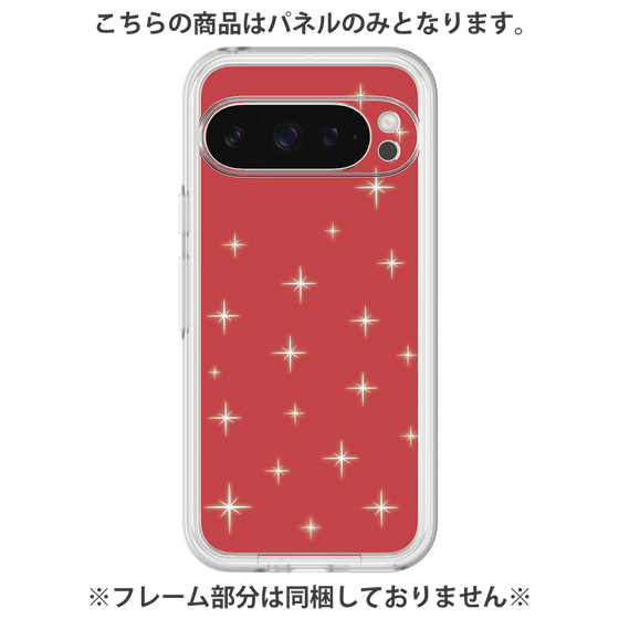 プレミアムパネル［ Glitter - Red ］