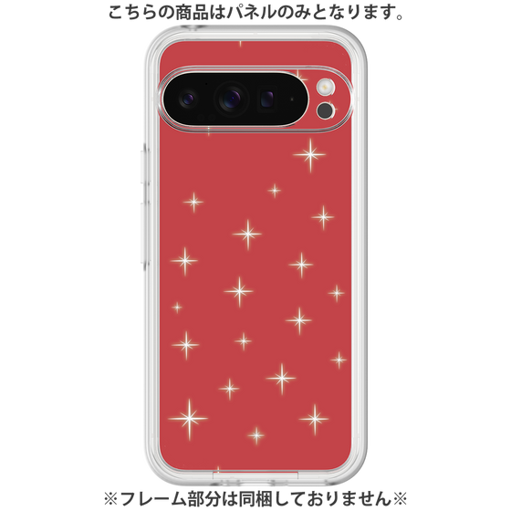 プレミアムパネル［ Glitter - Red ］