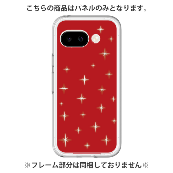 プレミアムパネル［ Glitter - Red ］