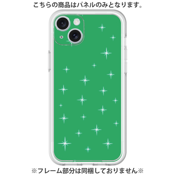 プレミアムパネル［ Glitter - Green ］