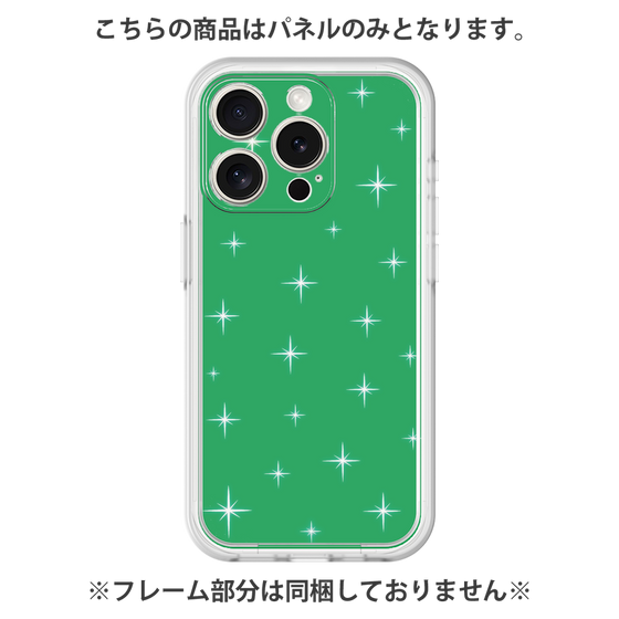 プレミアムパネル［ Glitter - Green ］