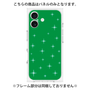 プレミアムパネル［ Glitter - Green ］