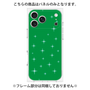 プレミアムパネル［ Glitter - Green ］