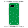 プレミアムパネル［ Glitter - Green ］