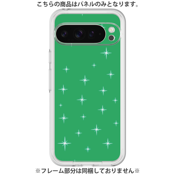 プレミアムパネル［ Glitter - Green ］