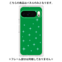 プレミアムパネル［ Glitter - Green ］