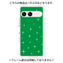 プレミアムパネル［ Glitter - Green ］