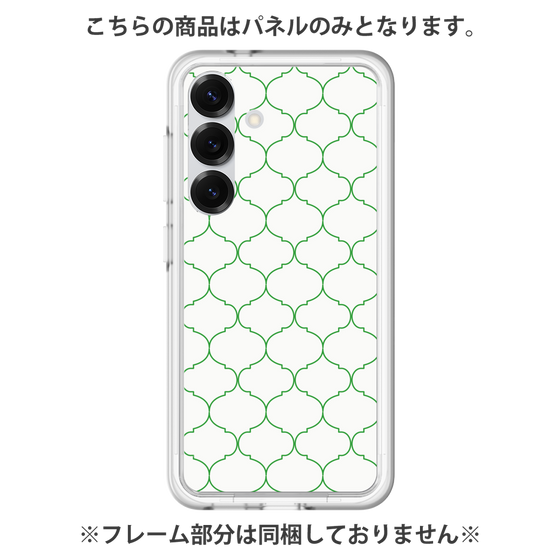 プレミアムパネル［ Moroccan1 -Green ］