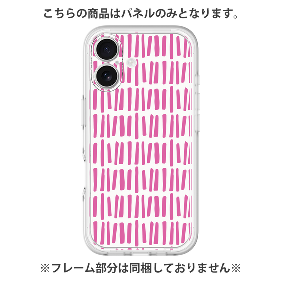 プレミアムパネル［ Nordic - Pink ］