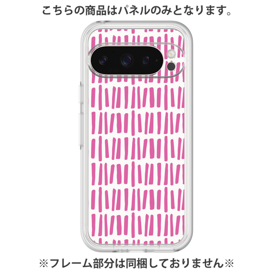 プレミアムパネル［ Nordic - Pink ］