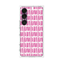 プレミアムパネル［ Nordic - Pink ］