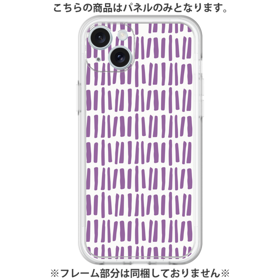プレミアムパネル［ Nordic - Purple ］