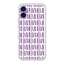 プレミアムパネル［ Nordic - Purple ］