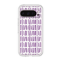 プレミアムパネル［ Nordic - Purple ］
