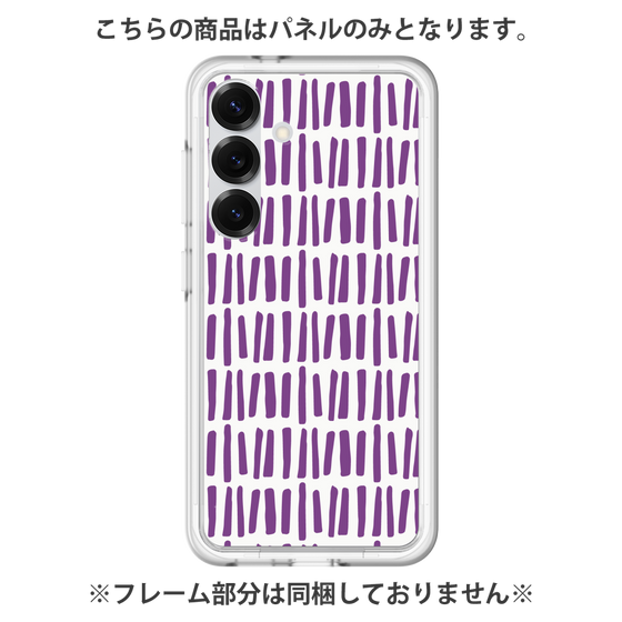 プレミアムパネル［ Nordic - Purple ］