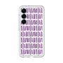 プレミアムパネル［ Nordic - Purple ］