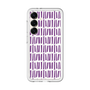 プレミアムパネル［ Nordic - Purple ］