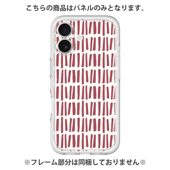プレミアムパネル［ Nordic - Red ］