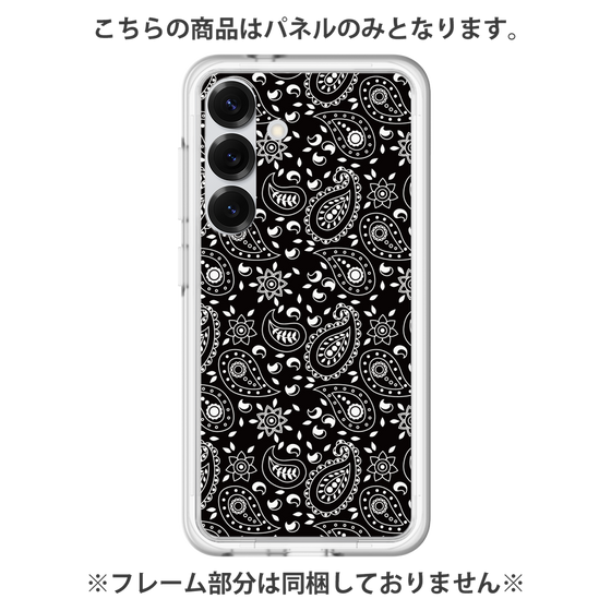 プレミアムパネル［ ペイズリー - Black ］