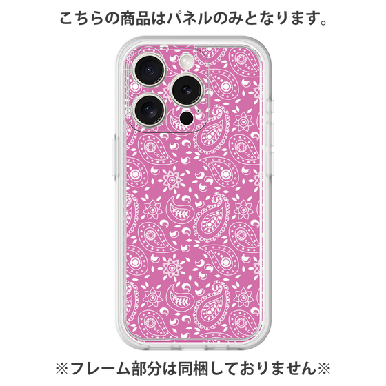 プレミアムパネル［ ペイズリー - Pink ］