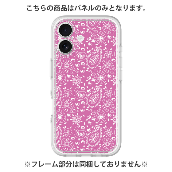 プレミアムパネル［ ペイズリー - Pink ］